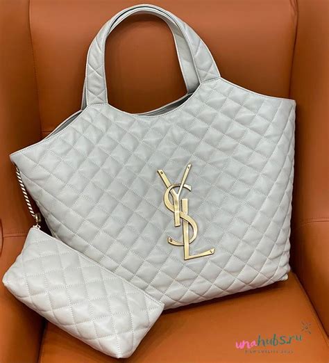 icare shopping bag ysl|YSL icare maxi bag.